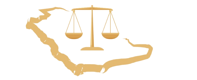 شعار شركة عدل الجزيرة