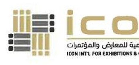 أيكون العالمية للمعارض والمؤتمرات